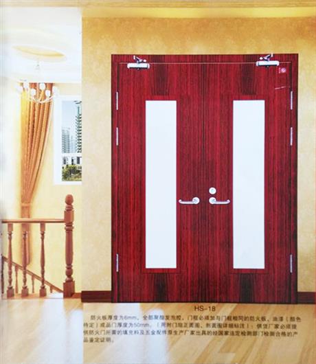 木質(zhì)防火門