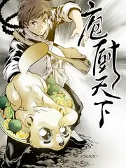 深夜书房 文化访谈综艺在线观看